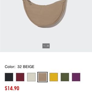 Uniqlo Round Mini Shoulder Bag Beige